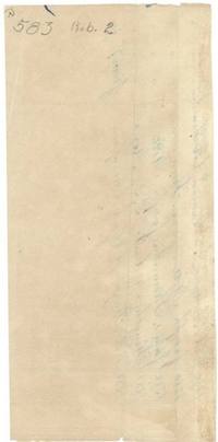 Back of a register fragment endorsed 583 Rob. 2.
