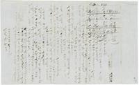 Second wrapper: file 670 Robertson 3rd Class, field notes 640 acres Robert B. Ray, patented October 5 1852.